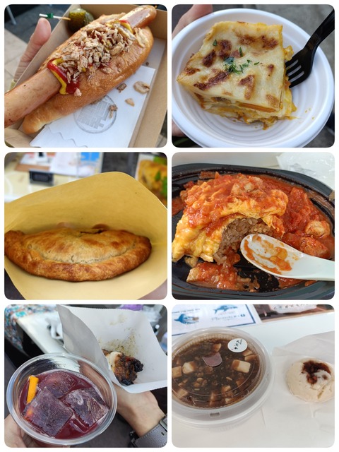 25-11-17-14-52-20-105_deco