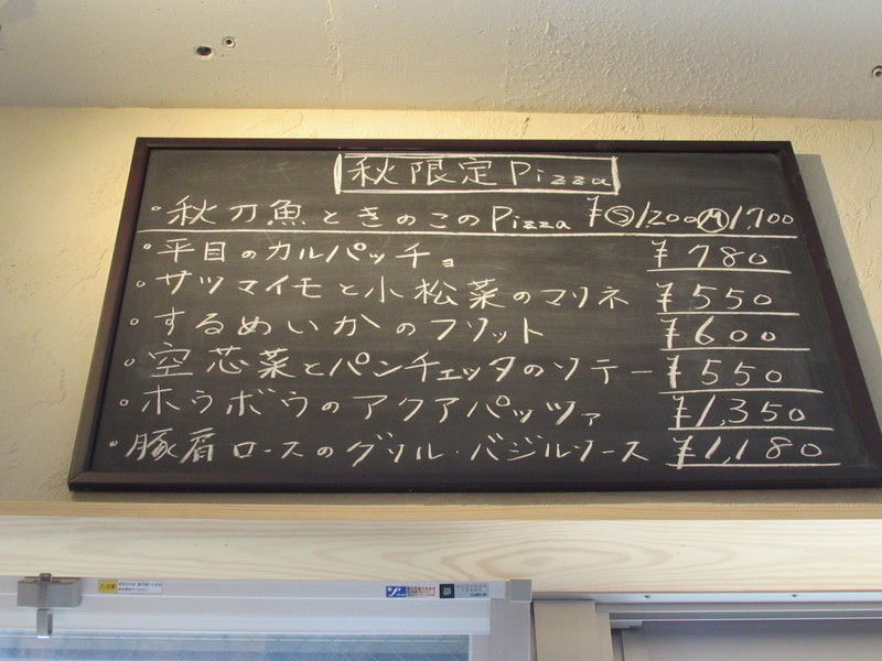 イメージ 9