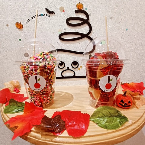 IMG_20251030_161532_223