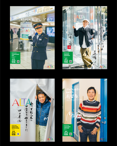 Screenshot_20250228-165315