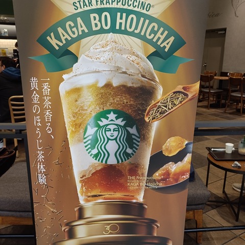 IMG20260409185019