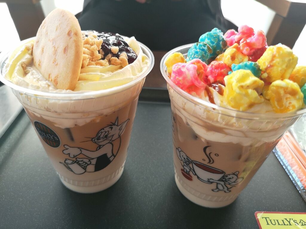 Tully S トムとジェリー 食いしん坊tomo のハピ ラキ Blog Tully S トムとジェリー 食いしん坊tomo のハピ ラキ Blog
