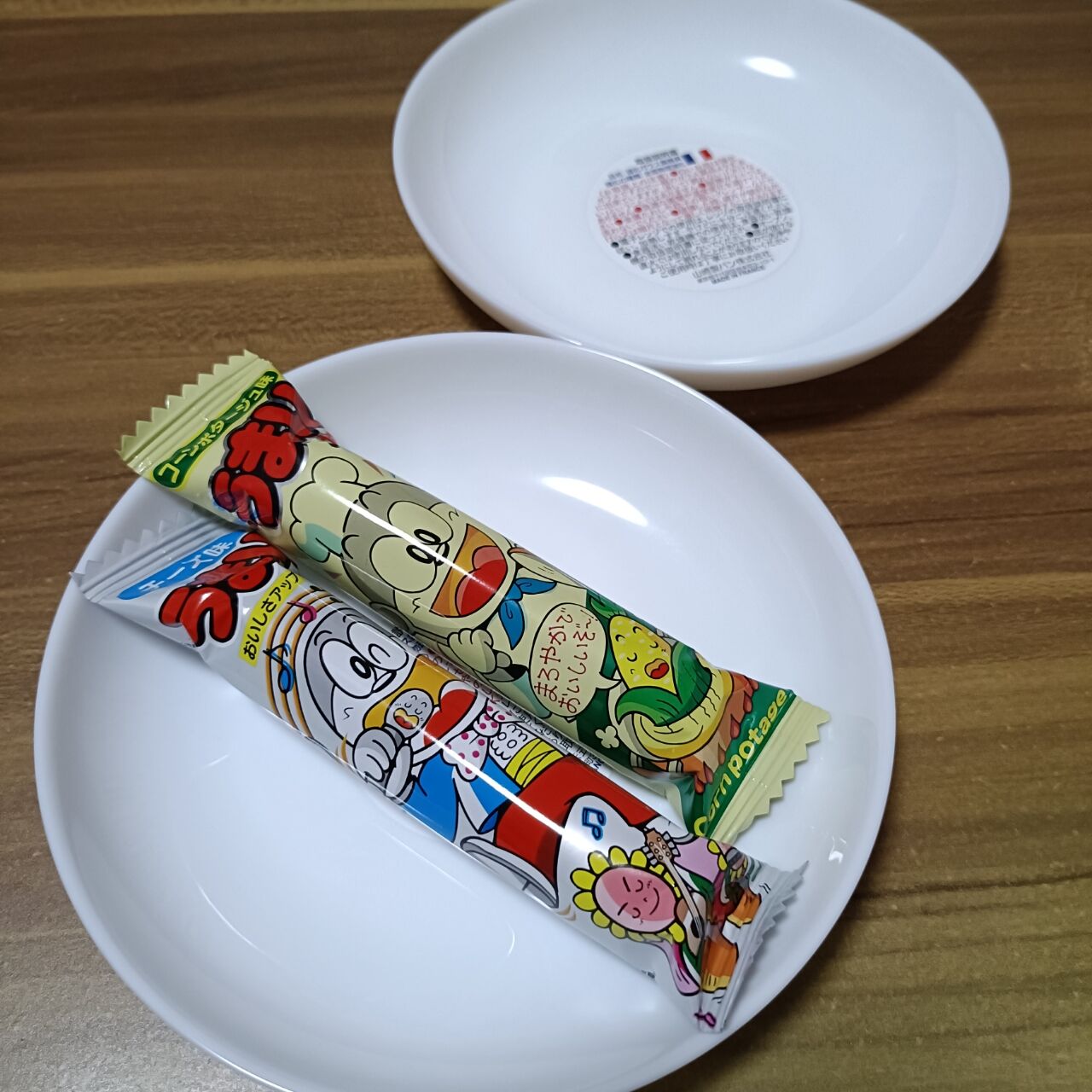 ヤマザキパンの白いお皿交換してきました〜? : 食いしん坊TOMO♪の 
