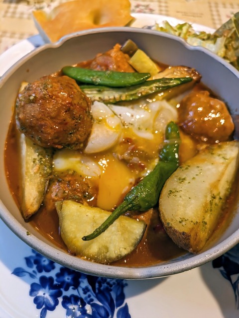 PXL_20230929_032718360~2