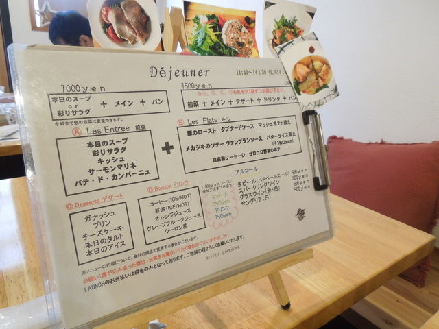 イメージ 2