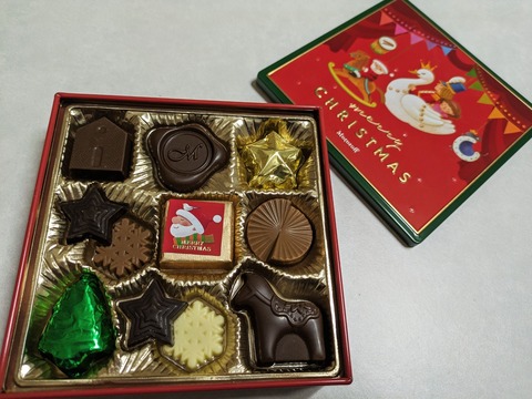 PXL_20231214_101431244~2