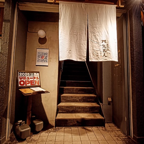 IMG_20251107_134147_873