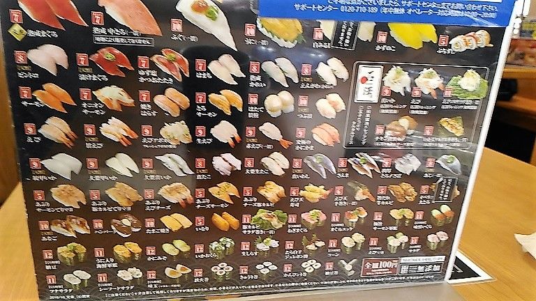 イメージ 1