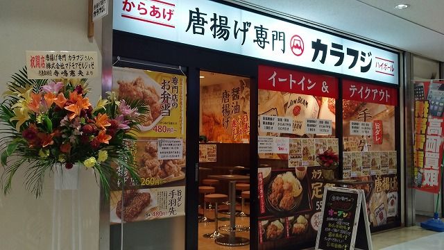 イメージ 1