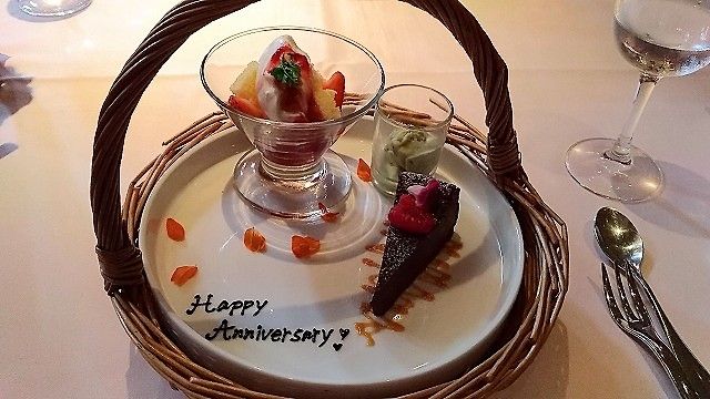 イメージ 16