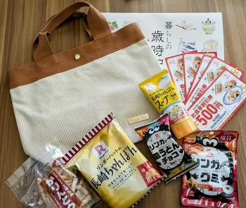 PXL_20241210_023912105~3