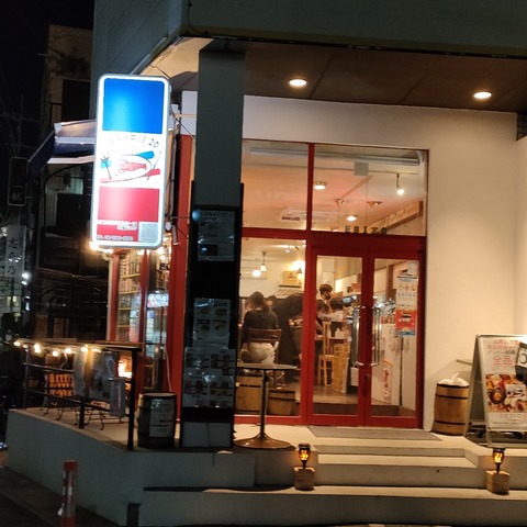 IMG20221027194752