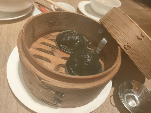 IMG20220622144727