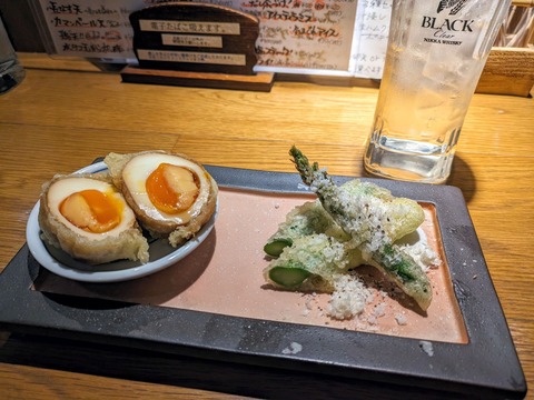 PXL_20231022_082812313