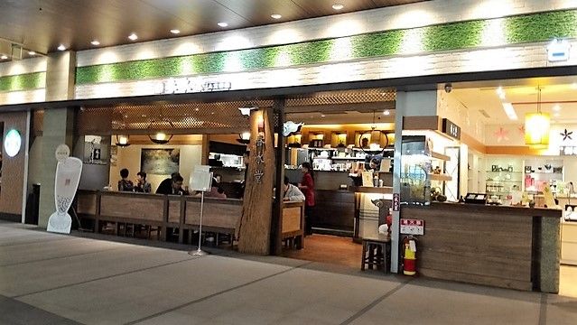 イメージ 20