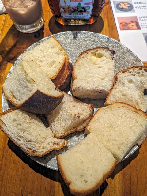 PXL_20240601_094044063