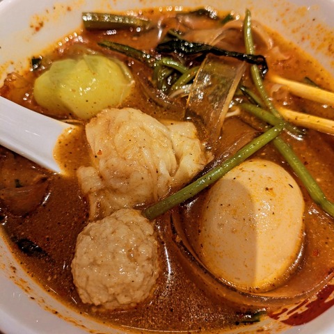 IMG_20240918_120244_582