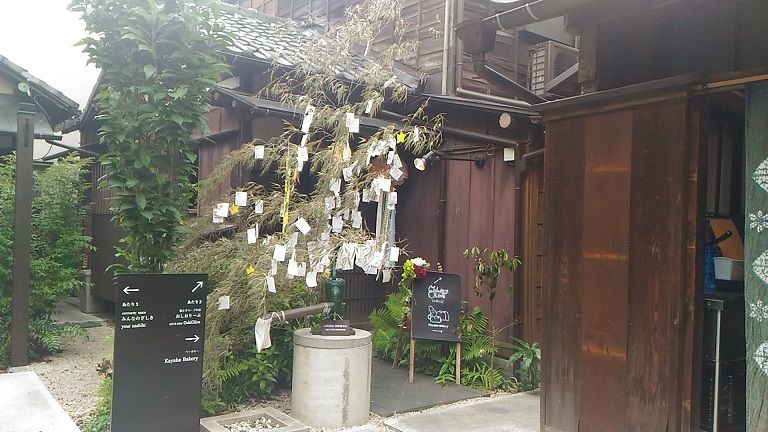 イメージ 9