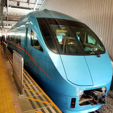 IMG20211124115539