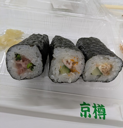 PXL_20250124_062530578~2