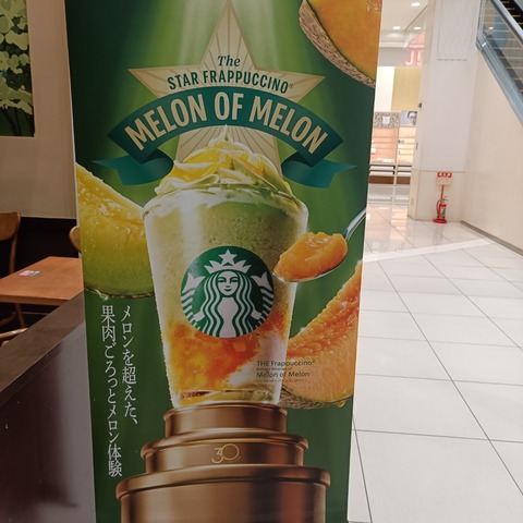 IMG20260425133249
