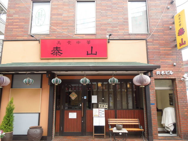 イメージ 3