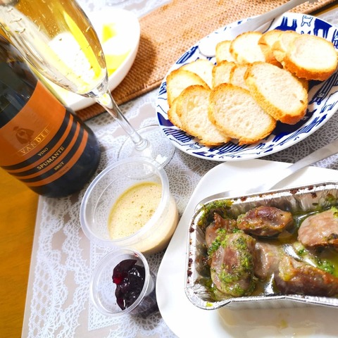 IMG_20201205_233627_320