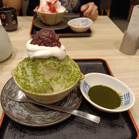 IMG20260614144321