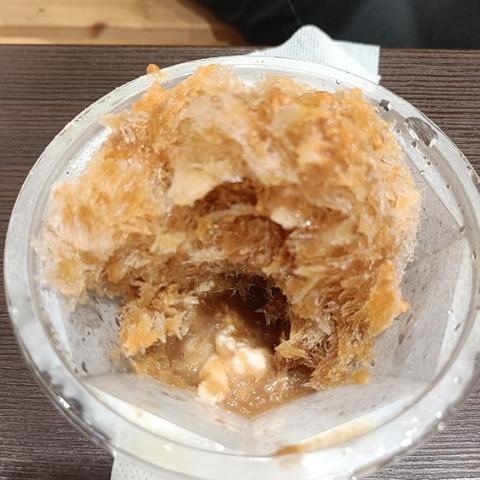 IMG20260719143554