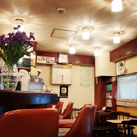 IMG_20211102_195533_390