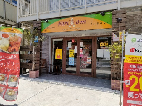 IMG20220630110607