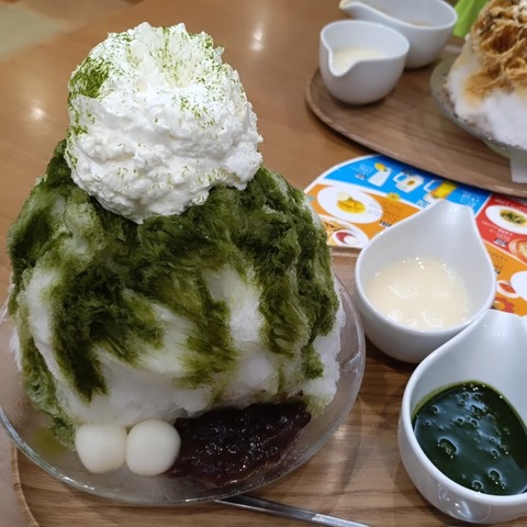 IMG_20250825_143332_356