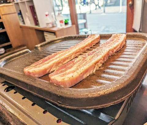 IMG_20231015_223932_921