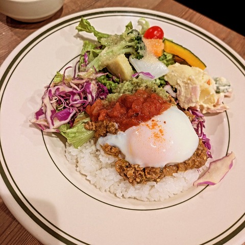 IMG_20241102_205338_327