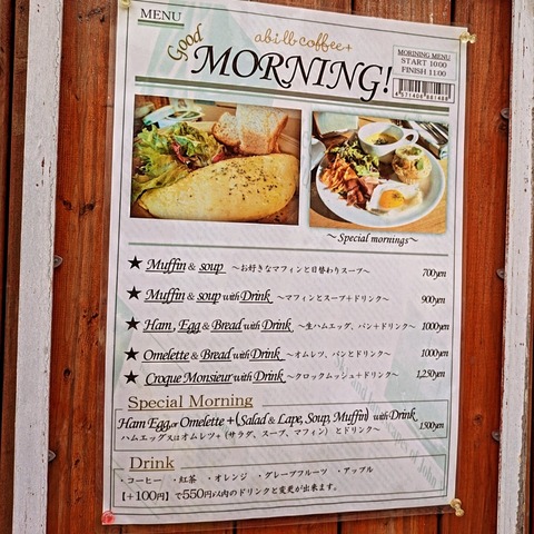 IMG_20241115_135041_741