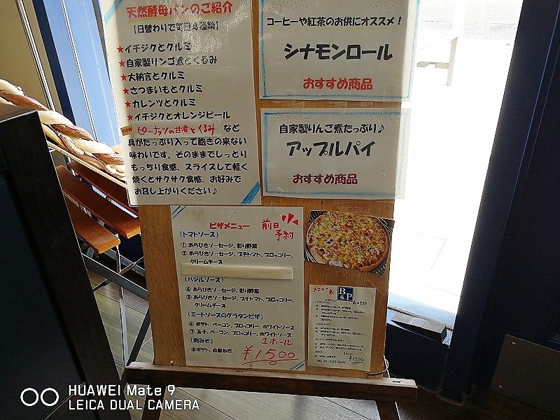 イメージ 11