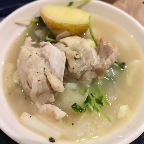 IMG_20241102_205338_307