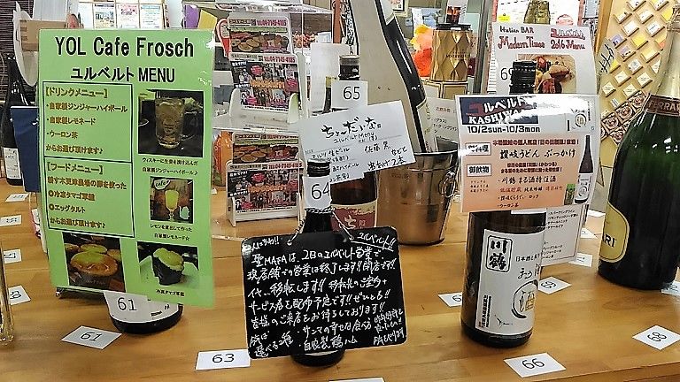 イメージ 1