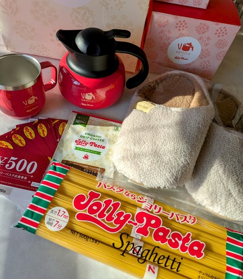 PXL_20241231_054641720~2