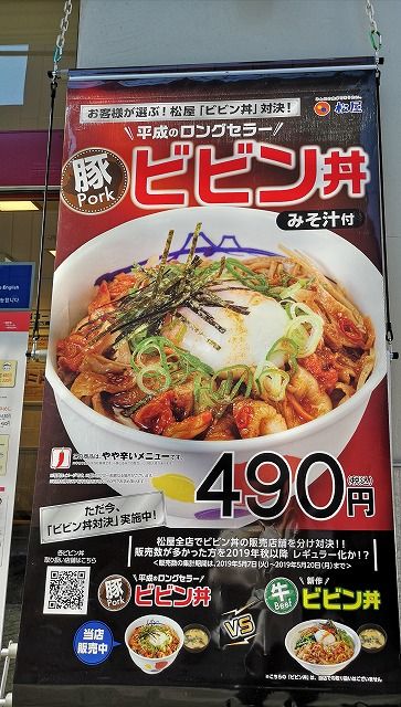 イメージ 4