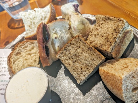 PXL_20240601_084603615~2