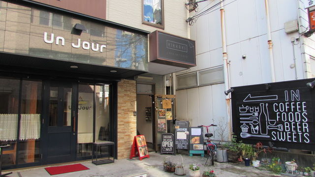 イメージ 1