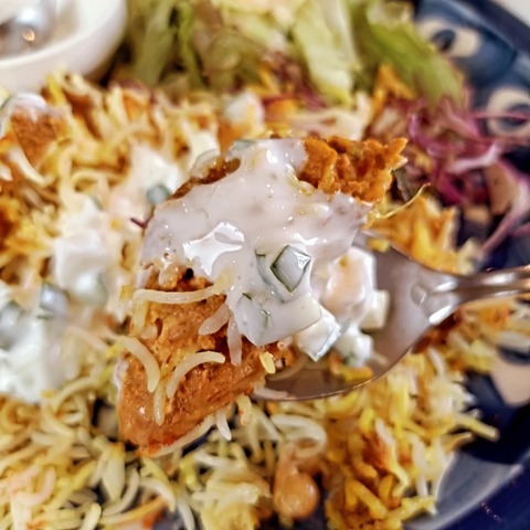 IMG_20250823_231252_304