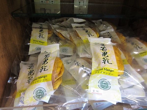 イメージ 12