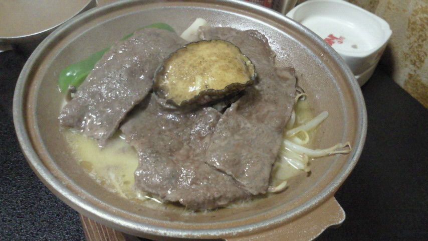 イメージ 3