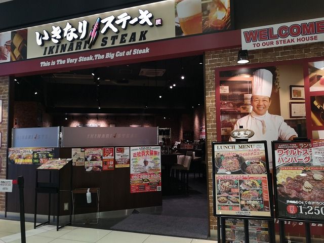 イメージ 1
