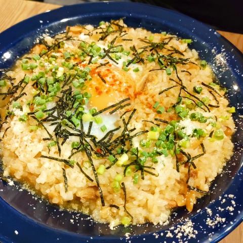 IMG_20230713_182502_594