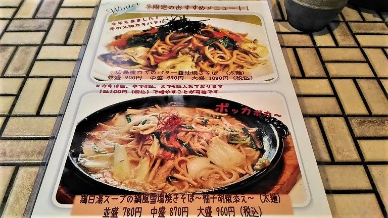 イメージ 7