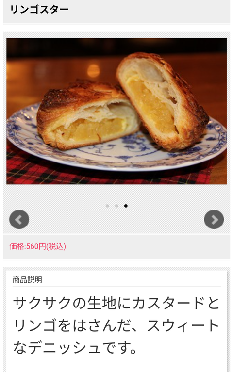 Screenshot_20241128-193611