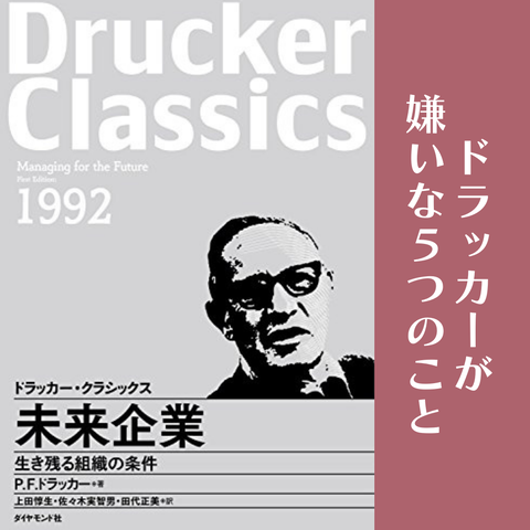 淡い、赤、ミニマリスト、テキスト、引用、旅、Instagram投稿